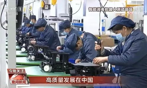深蘭科技LG品牌消毒機(jī)器人實(shí)現(xiàn)規(guī)模化量產(chǎn)，技術(shù)服務(wù)全面升級(jí)助力智能防疫
